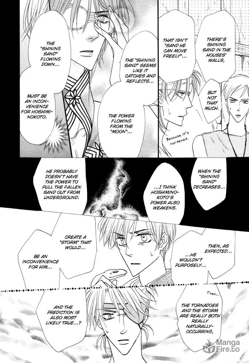 Silver Diamond Chapter 62 page 15 - 