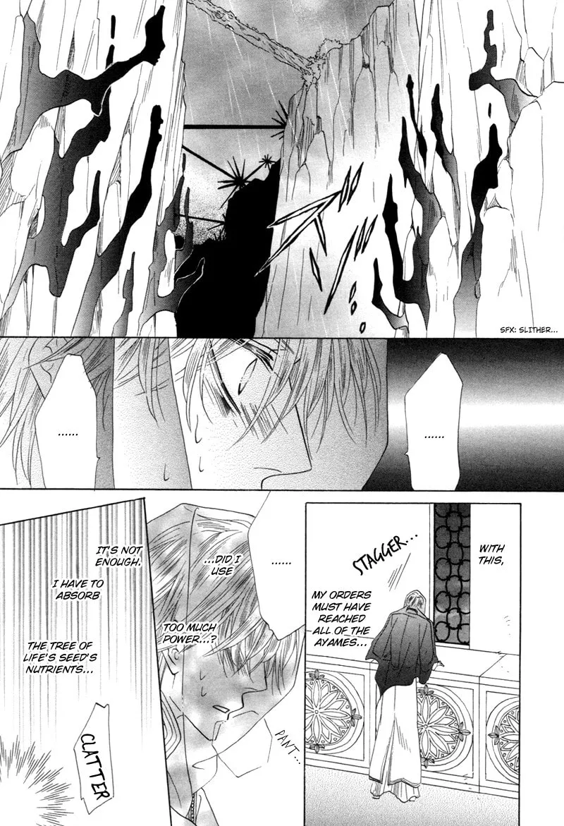 Silver Diamond Chapter 62 page 26 - 