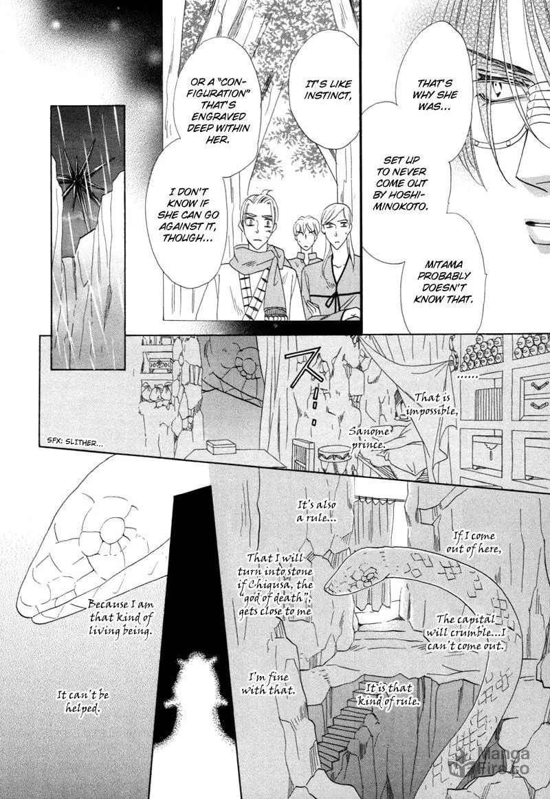 Silver Diamond Chapter 62 page 33 - 
