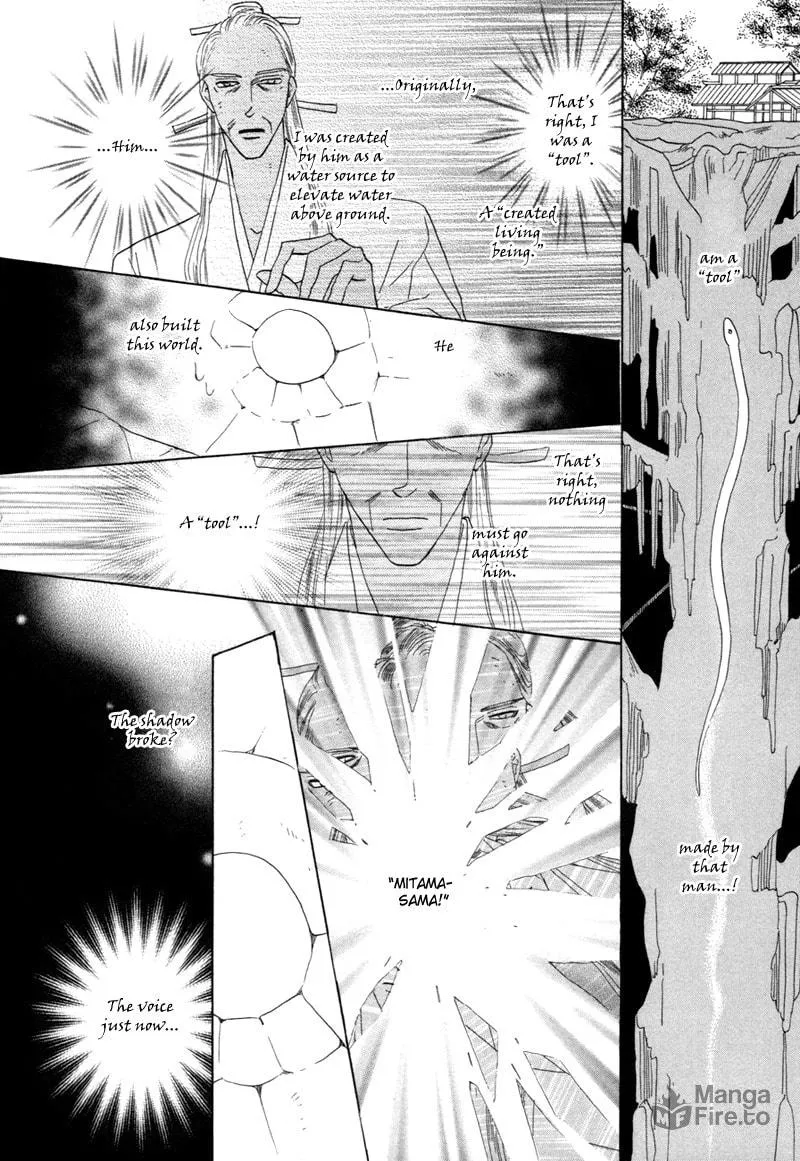 Silver Diamond Chapter 62 page 35 - 