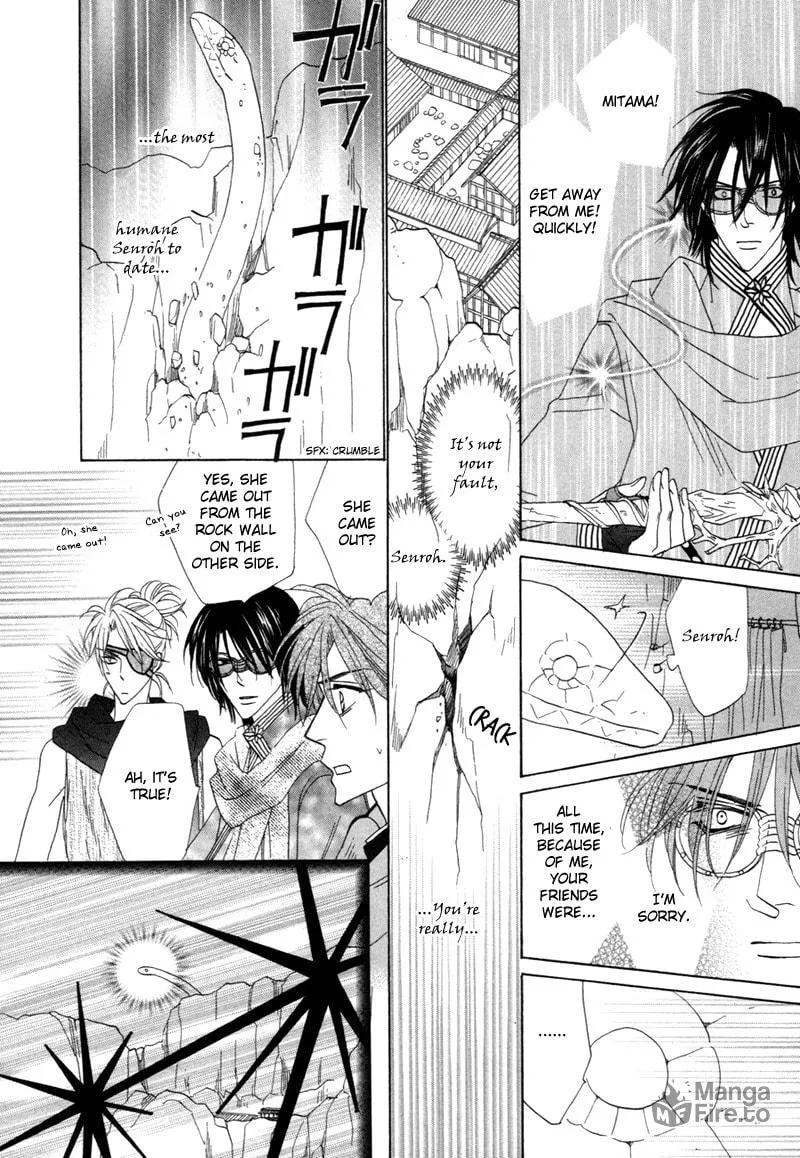 Silver Diamond Chapter 62 page 42 - 