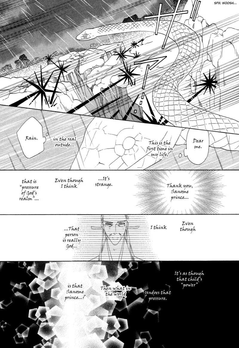 Silver Diamond Chapter 62 page 43 - 