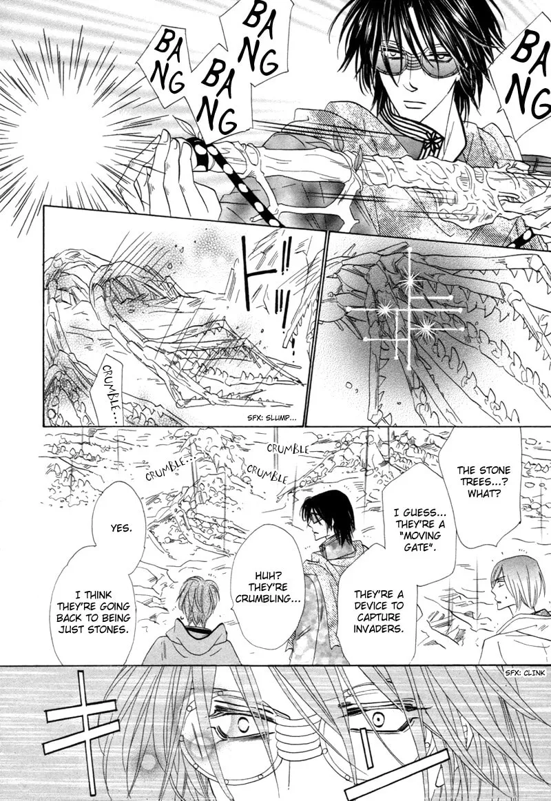 Silver Diamond Chapter 62 page 44 - 