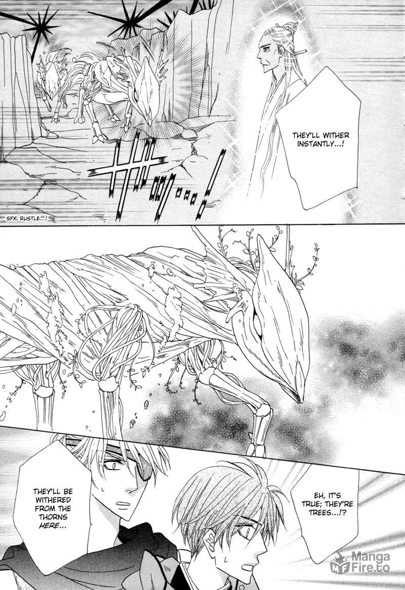 Silver Diamond Chapter 62 page 6 - 