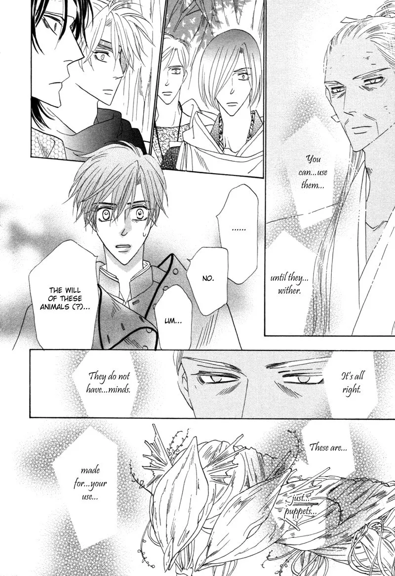 Silver Diamond Chapter 62 page 7 - 