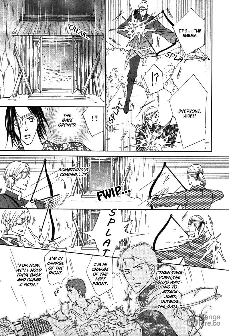 Silver Diamond Chapter 63 page 15 - 