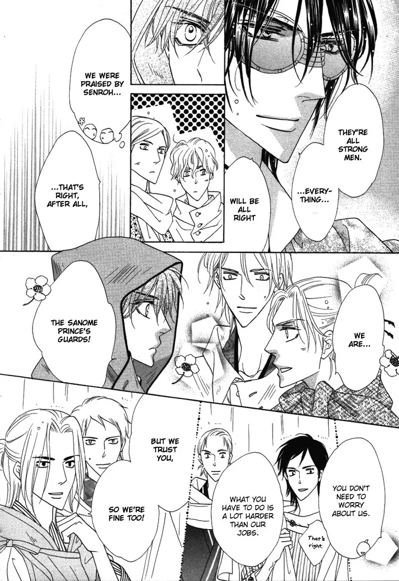 Silver Diamond Chapter 63 page 22 - 