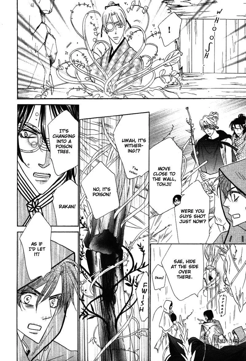 Silver Diamond Chapter 63 page 30 - 