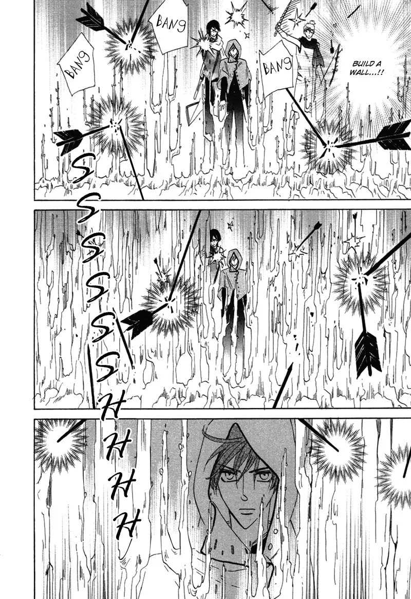Silver Diamond Chapter 63 page 4 - 