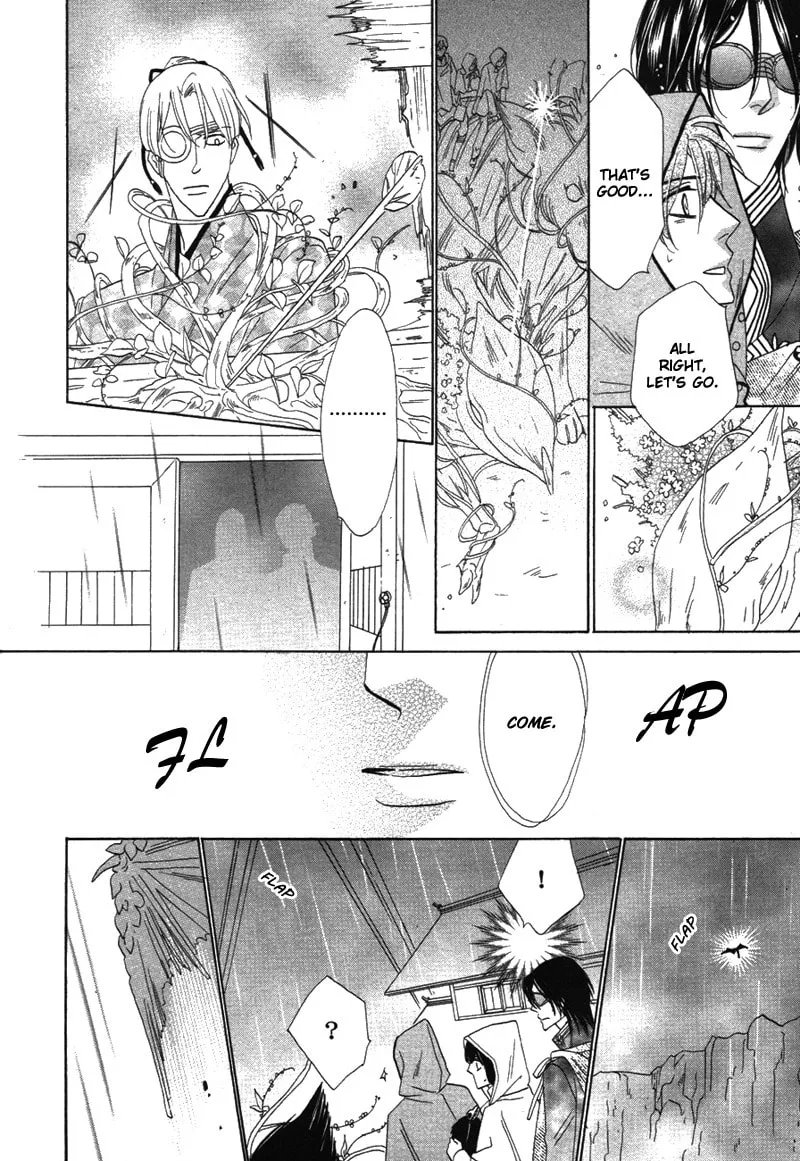 Silver Diamond Chapter 63 page 32 - 