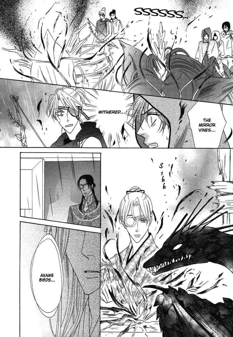 Silver Diamond Chapter 63 page 34 - 