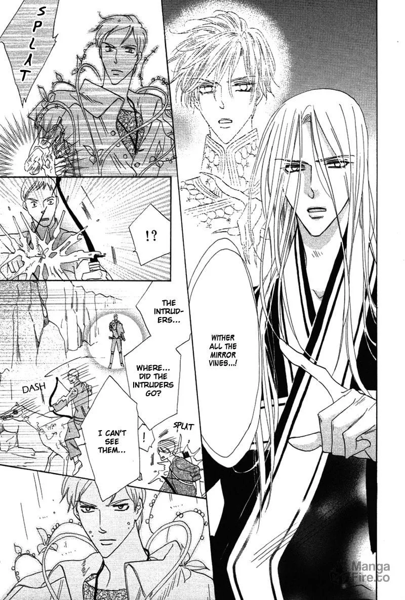Silver Diamond Chapter 63 page 35 - 