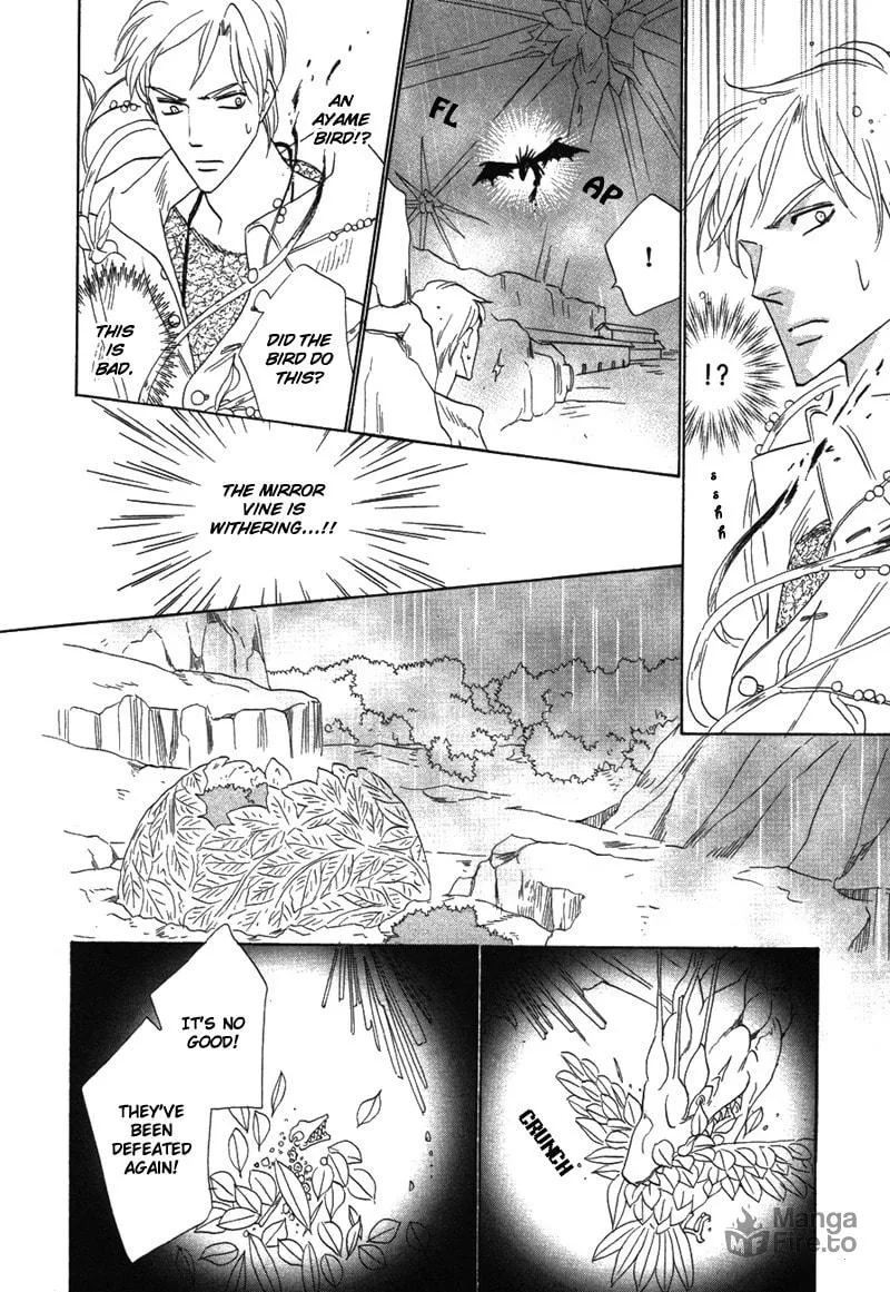 Silver Diamond Chapter 63 page 36 - 