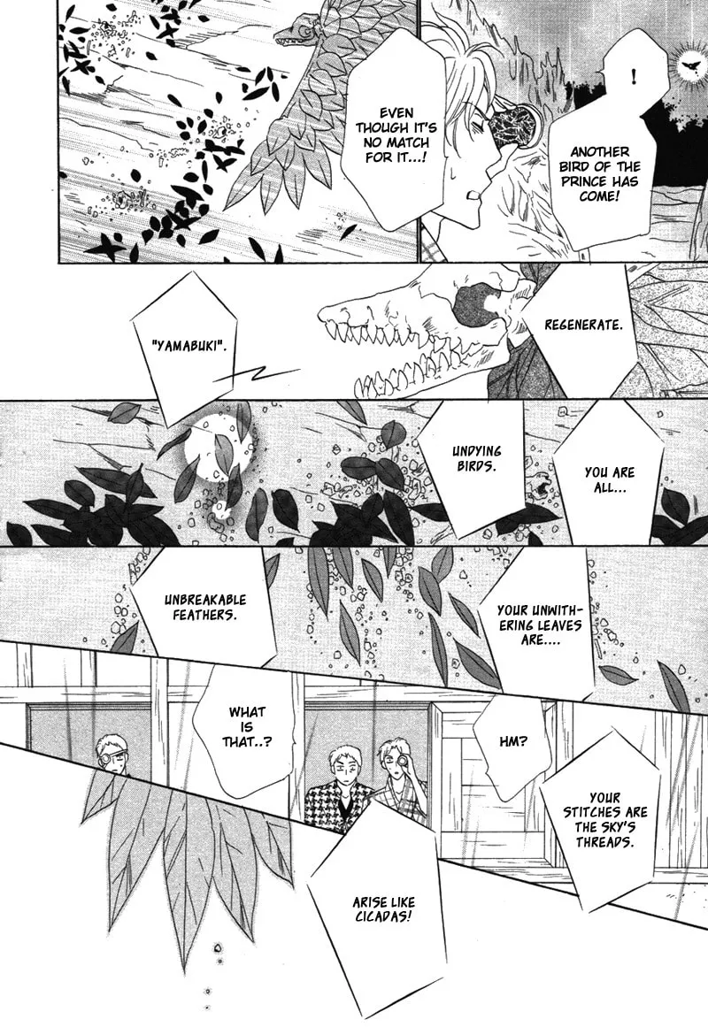 Silver Diamond Chapter 63 page 38 - 