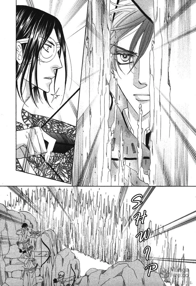Silver Diamond Chapter 63 page 5 - 