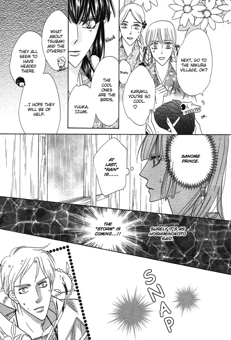 Silver Diamond Chapter 63 page 41 - 