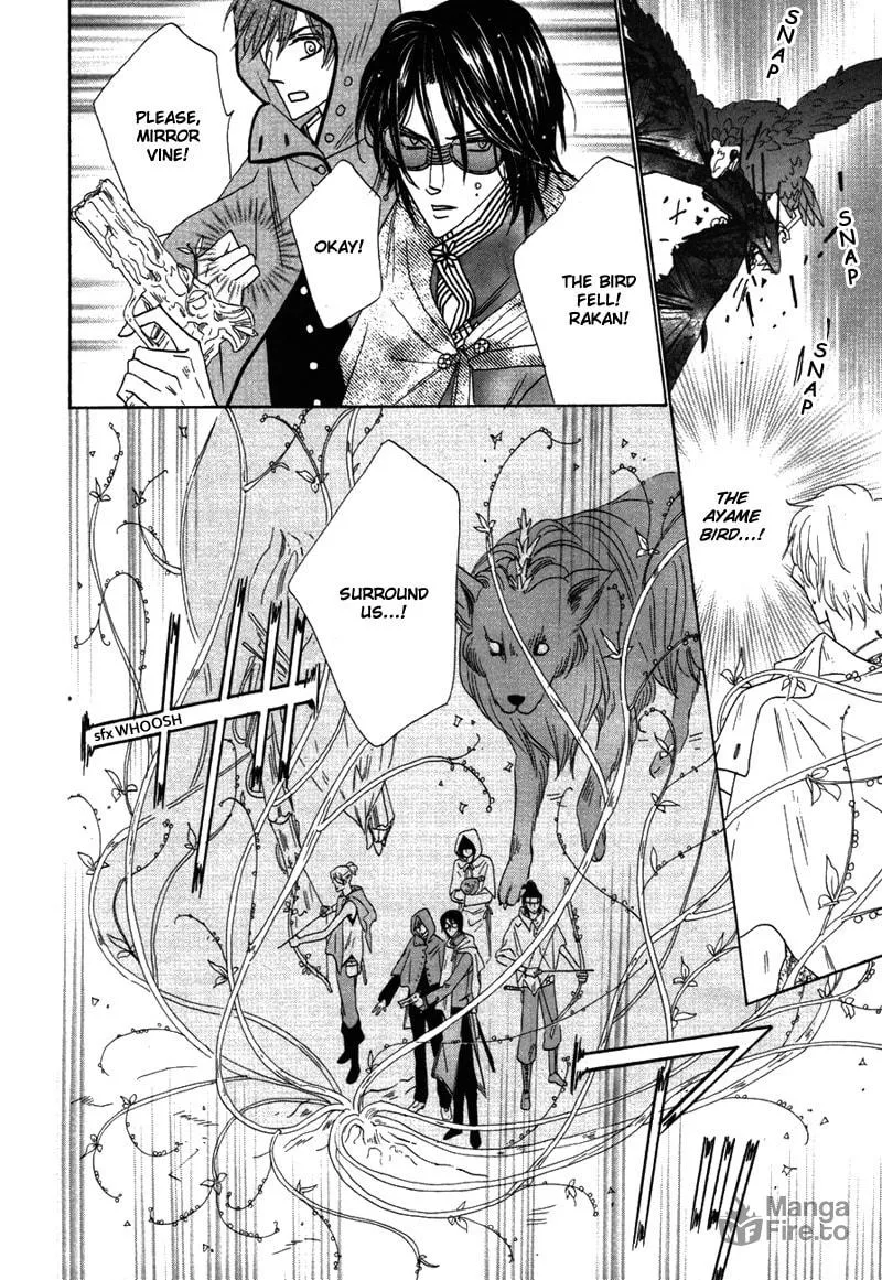 Silver Diamond Chapter 63 page 42 - 