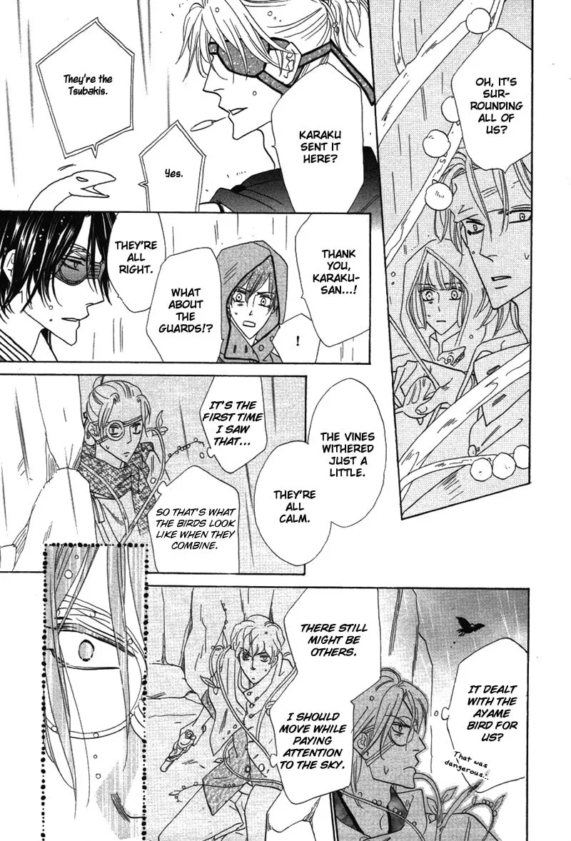 Silver Diamond Chapter 63 page 43 - 