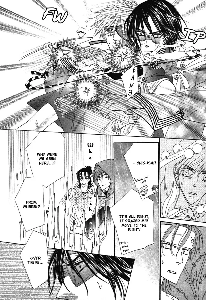 Silver Diamond Chapter 63 page 44 - 
