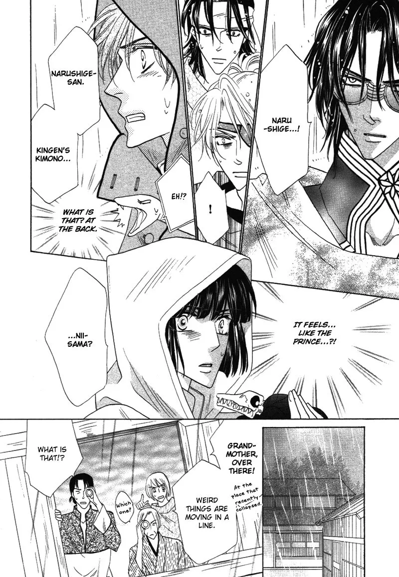 Silver Diamond Chapter 63 page 46 - 