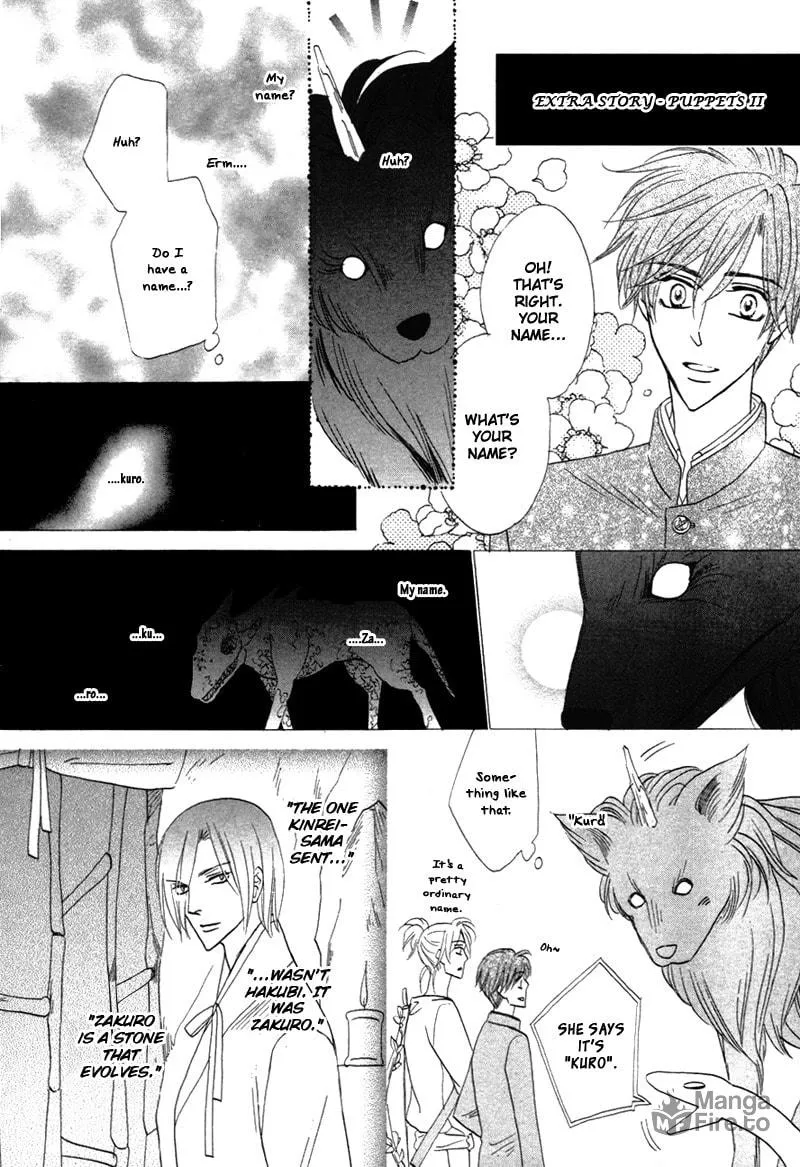 Silver Diamond Chapter 63 page 48 - 
