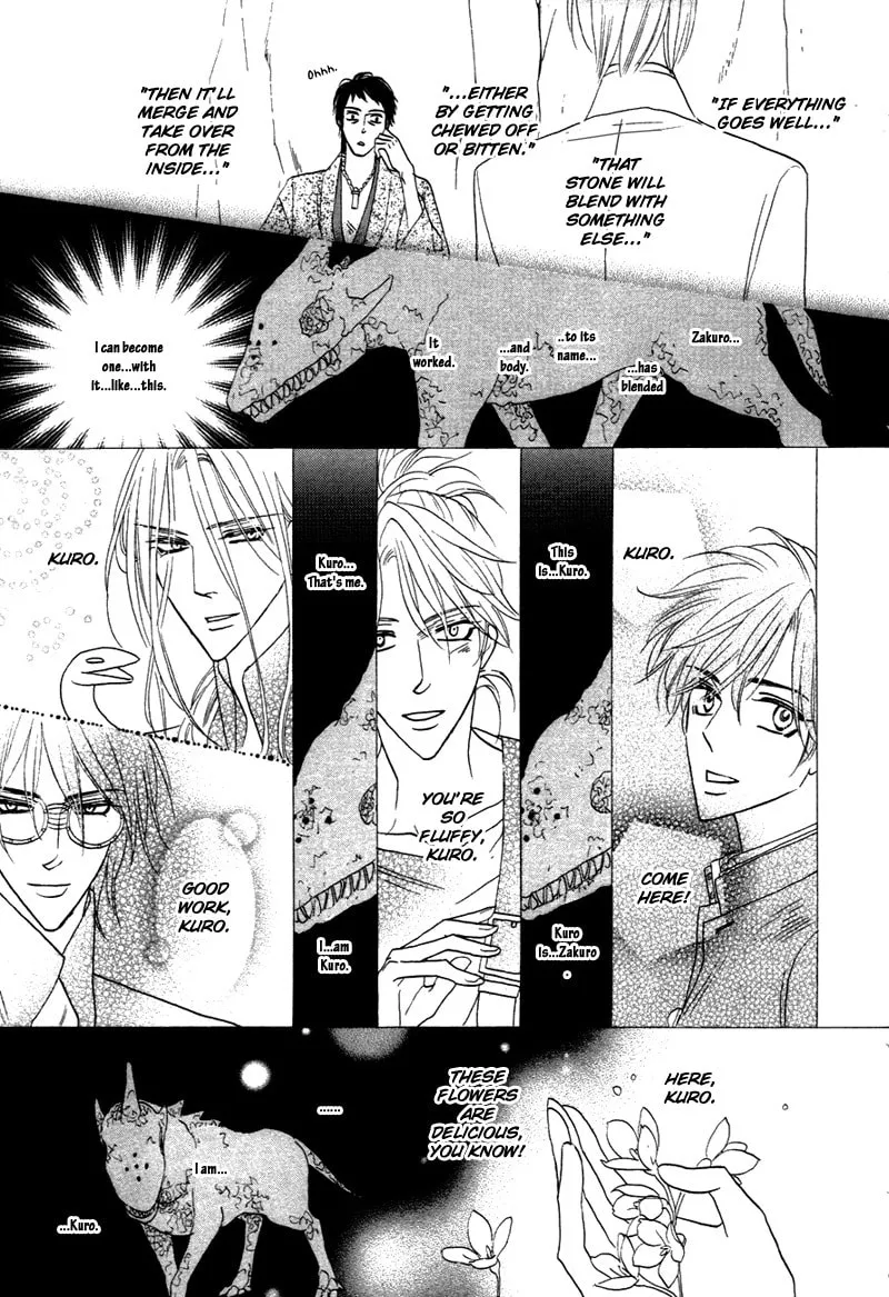 Silver Diamond Chapter 63 page 49 - 