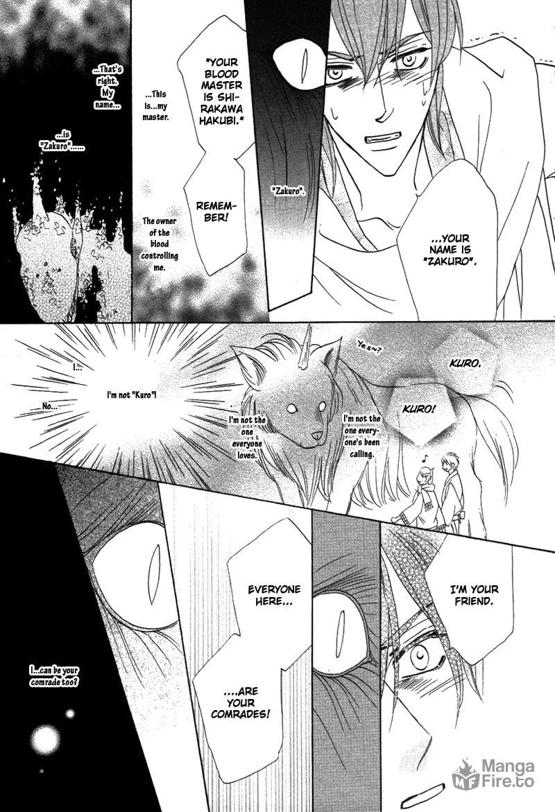 Silver Diamond Chapter 63 page 51 - 