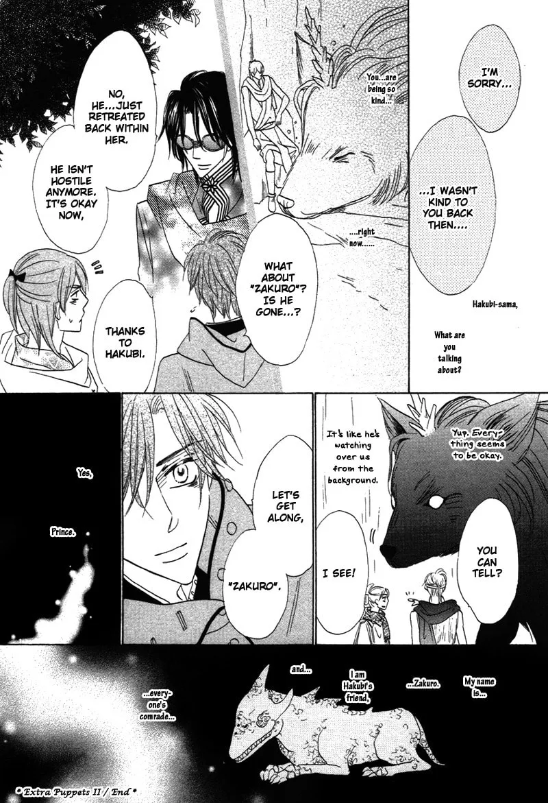 Silver Diamond Chapter 63 page 52 - 