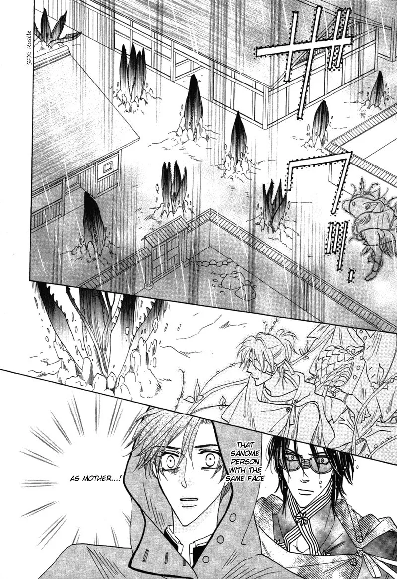 Silver Diamond Chapter 64 page 13 - 