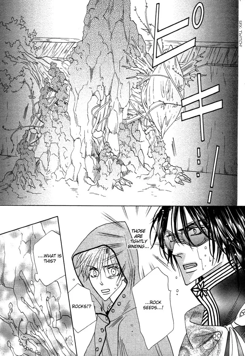 Silver Diamond Chapter 64 page 16 - 