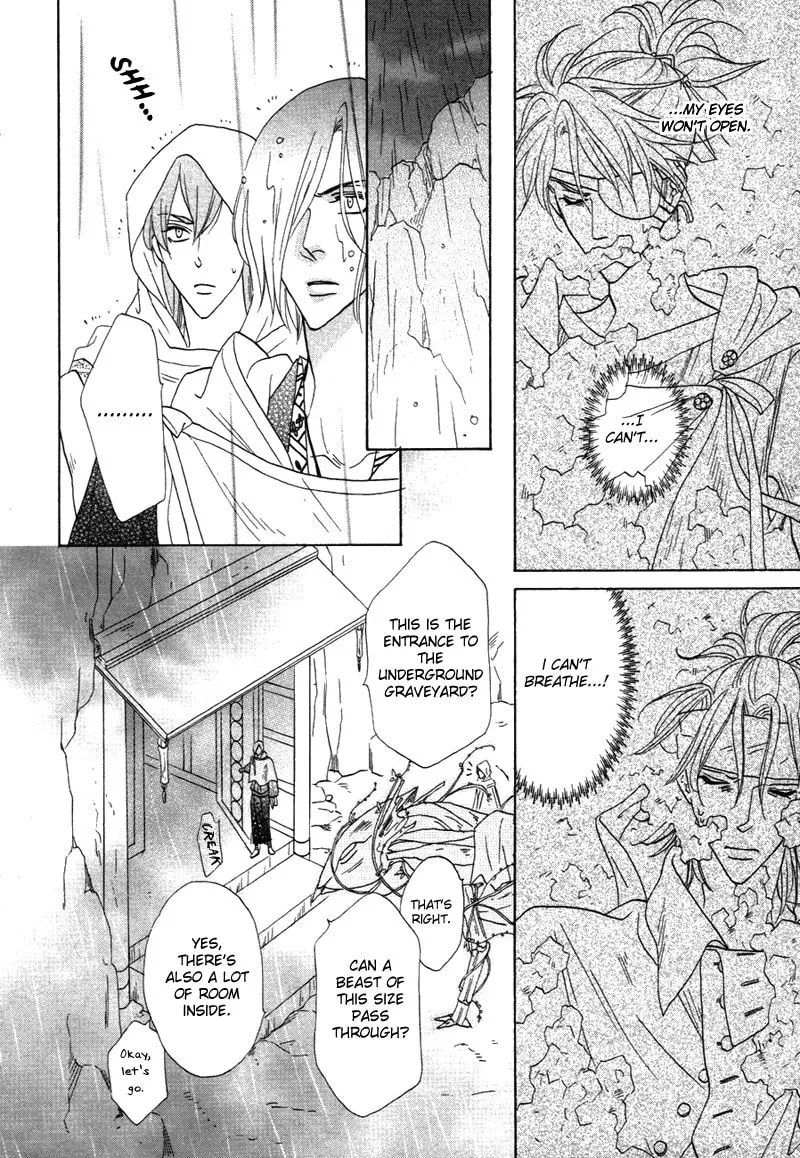 Silver Diamond Chapter 64 page 17 - 