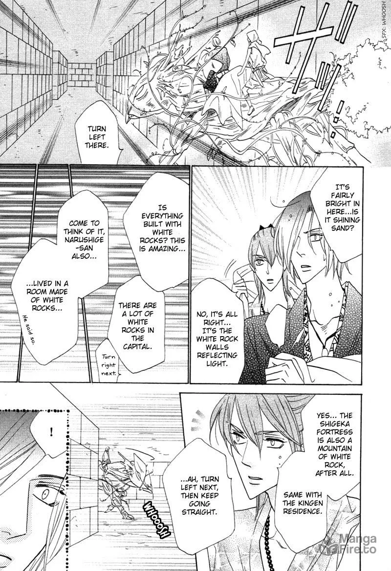 Silver Diamond Chapter 64 page 18 - 