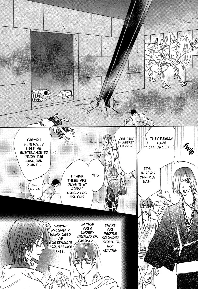 Silver Diamond Chapter 64 page 19 - 