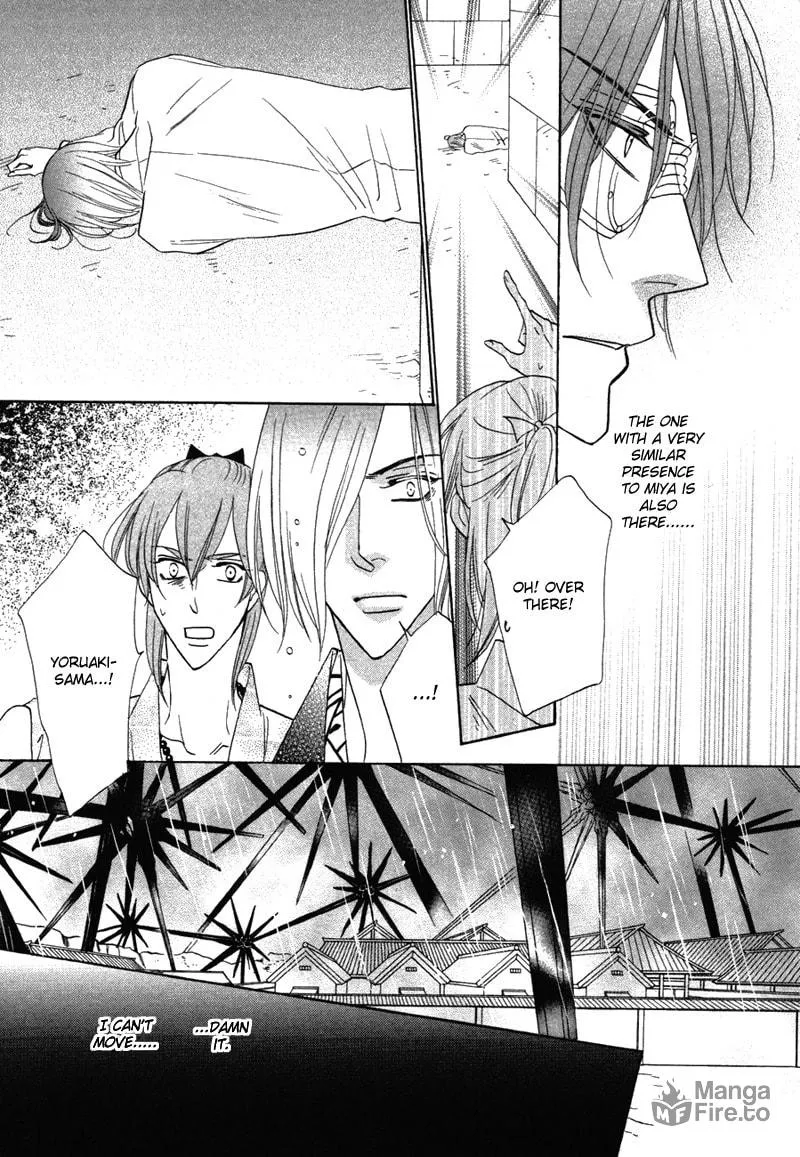 Silver Diamond Chapter 64 page 20 - 