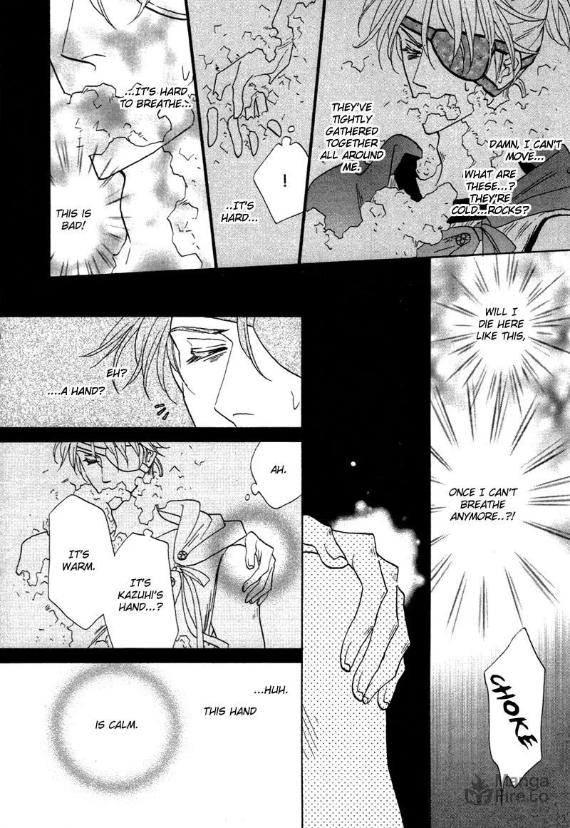 Silver Diamond Chapter 64 page 21 - 