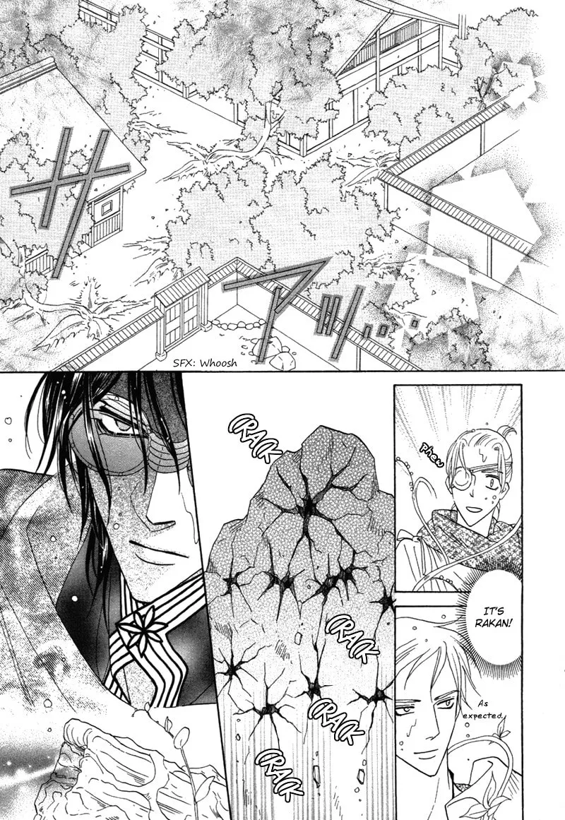 Silver Diamond Chapter 64 page 26 - 