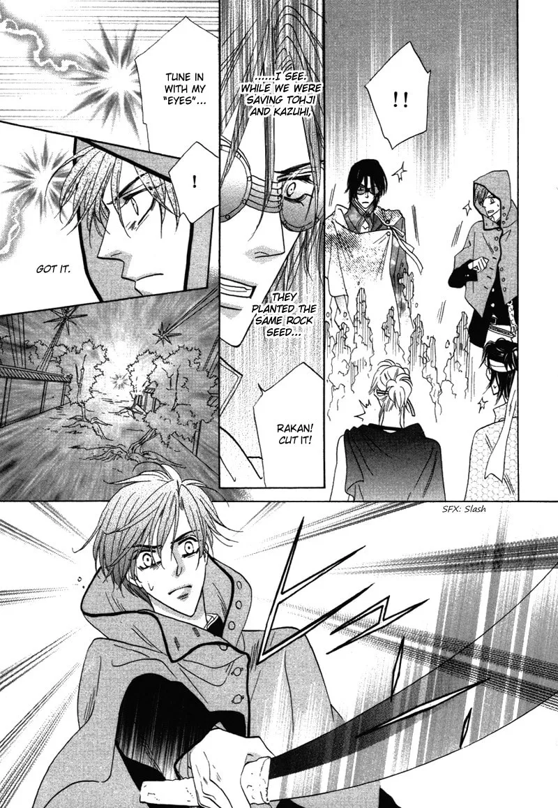 Silver Diamond Chapter 64 page 28 - 