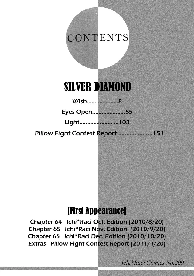 Silver Diamond Chapter 64 page 4 - 