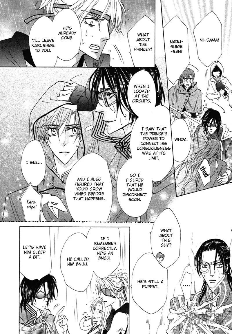 Silver Diamond Chapter 64 page 39 - 