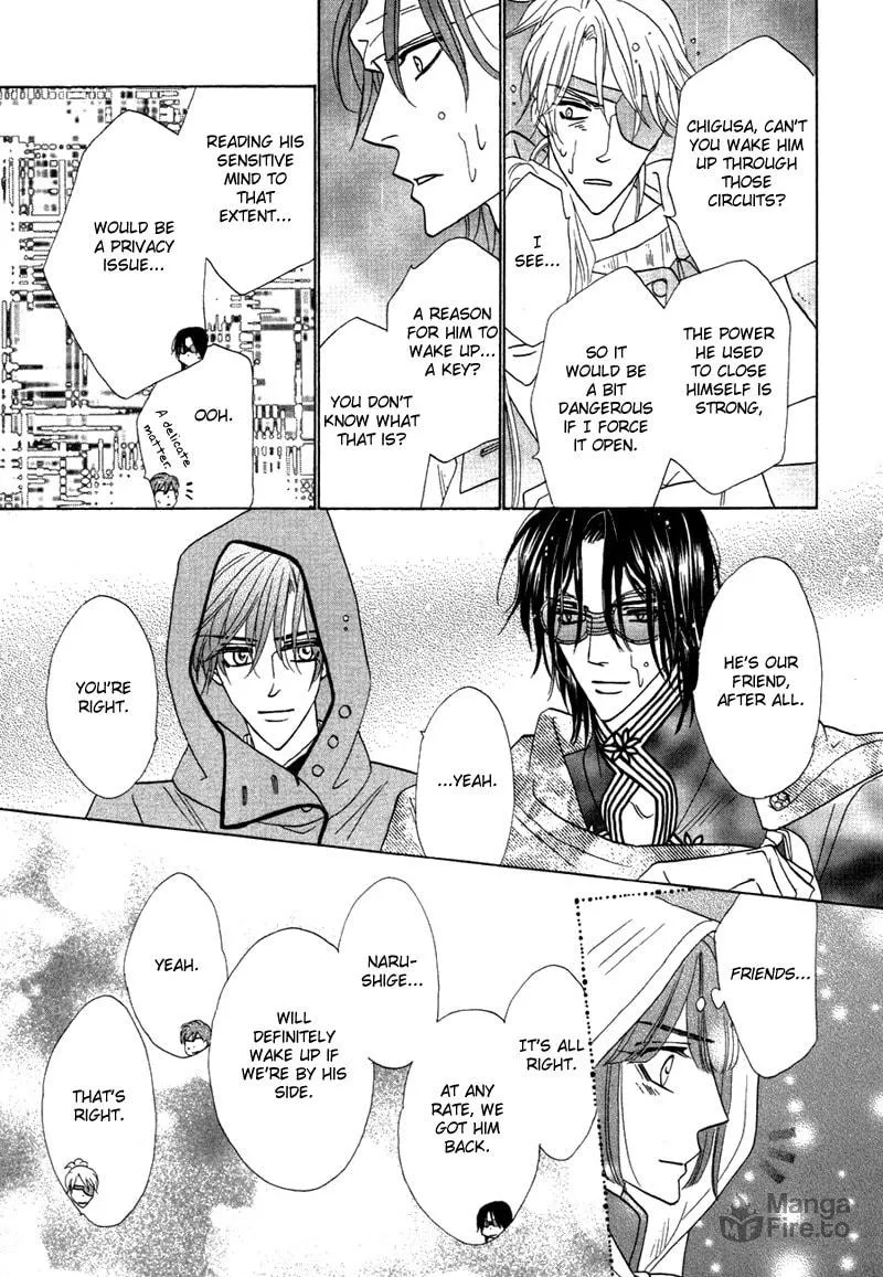 Silver Diamond Chapter 64 page 42 - 