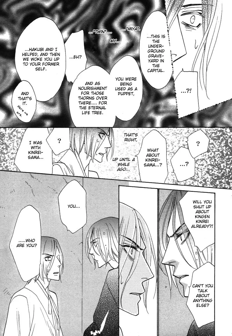 Silver Diamond Chapter 64 page 46 - 