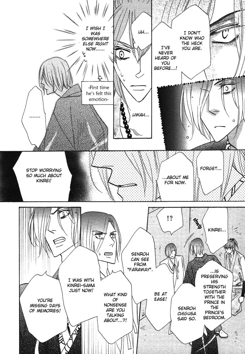 Silver Diamond Chapter 64 page 47 - 