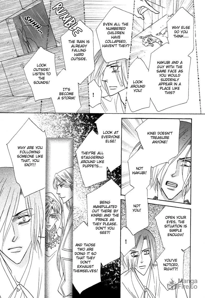 Silver Diamond Chapter 64 page 48 - 