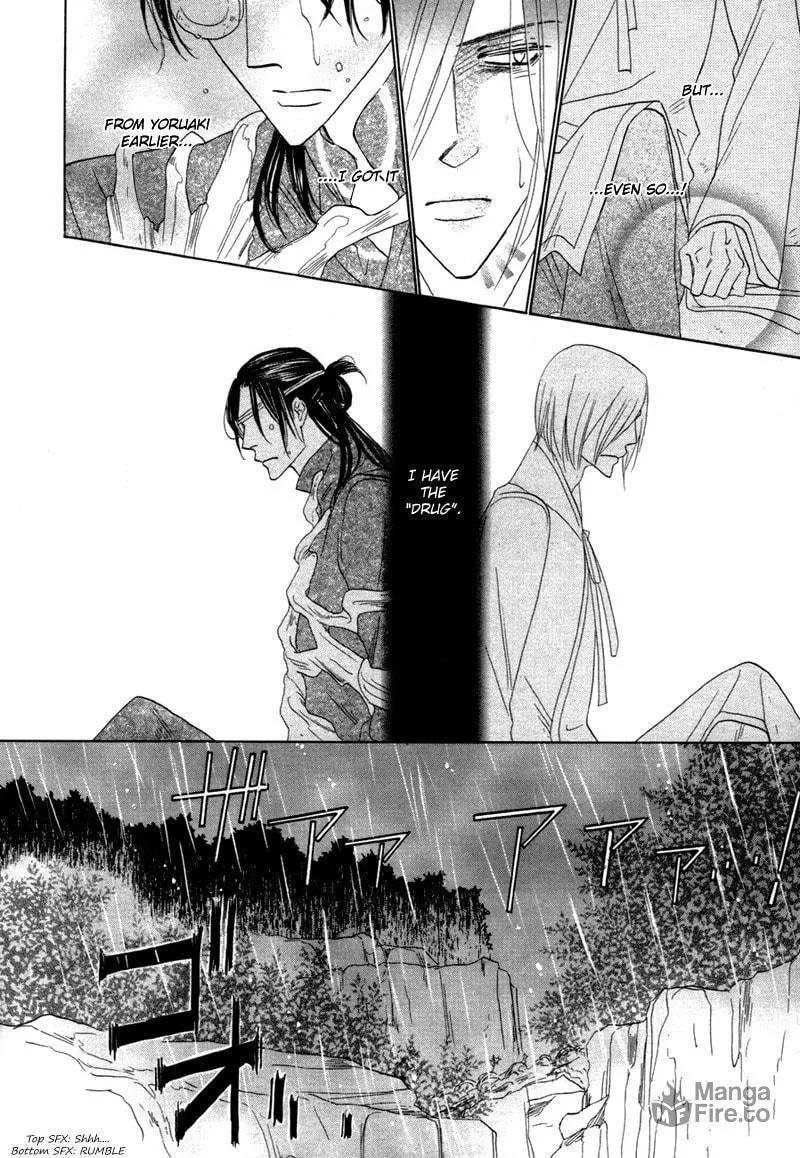 Silver Diamond Chapter 64 page 51 - 