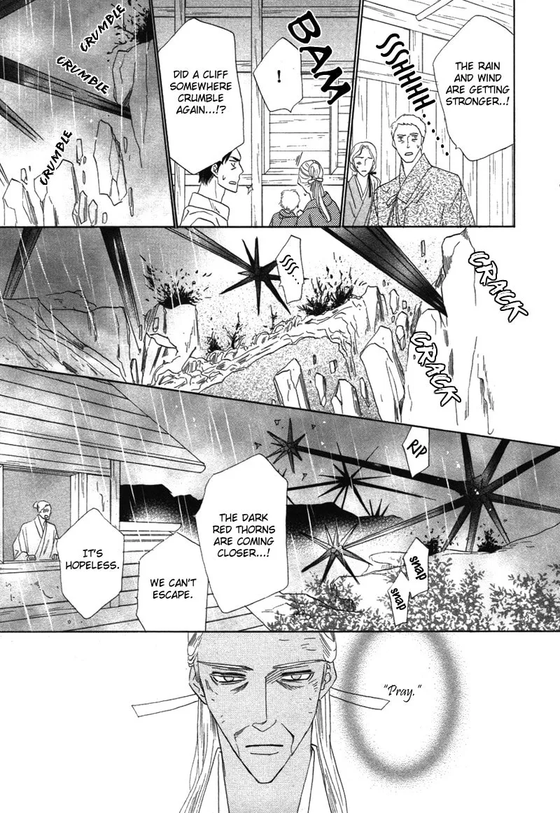 Silver Diamond Chapter 64 page 52 - 