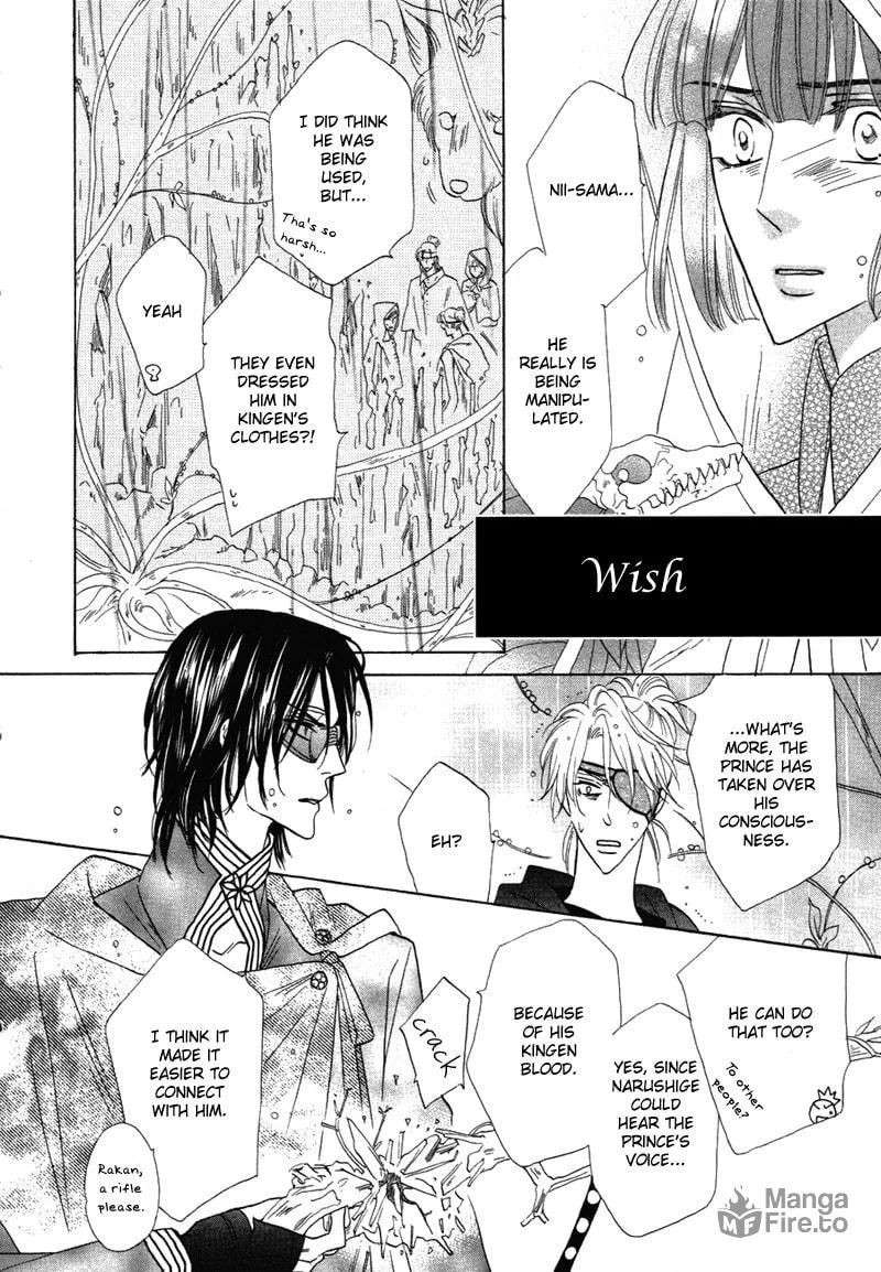 Silver Diamond Chapter 64 page 9 - 