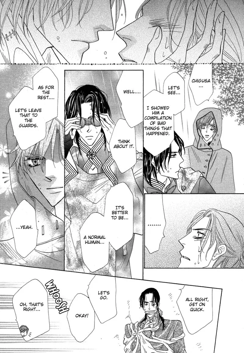 Silver Diamond Chapter 65 page 17 - 
