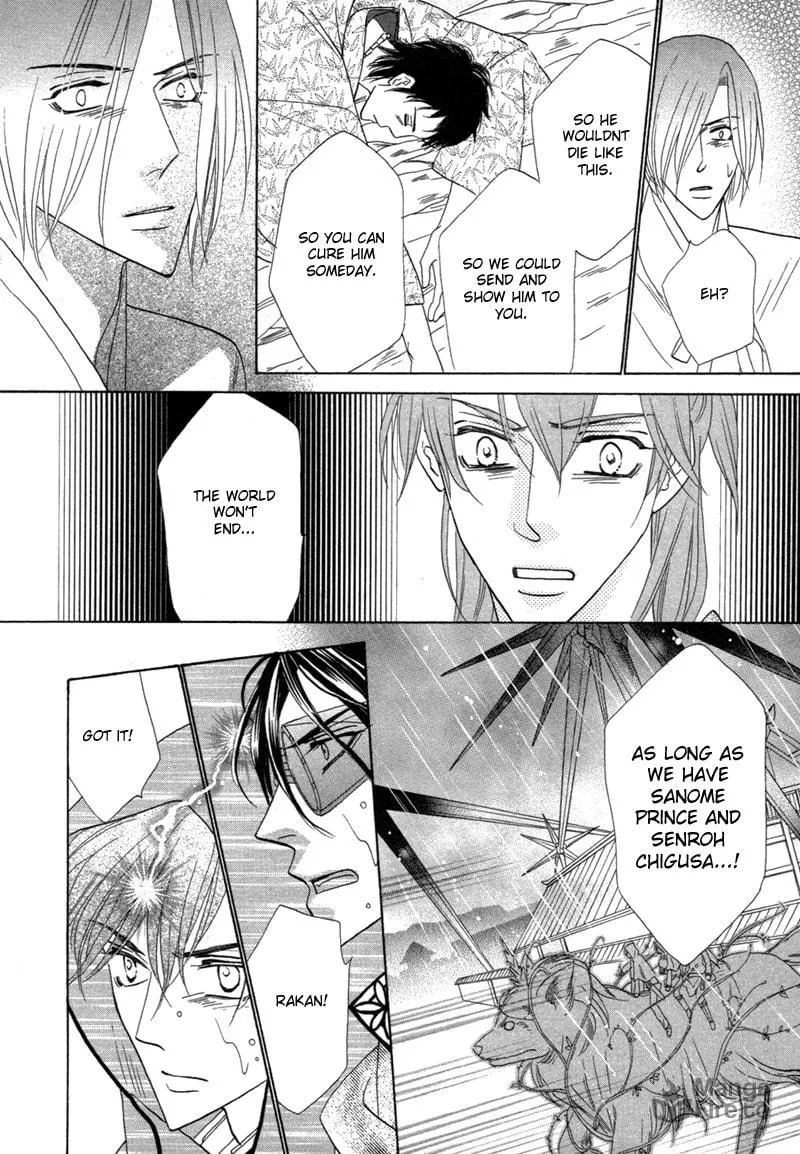 Silver Diamond Chapter 65 page 20 - 