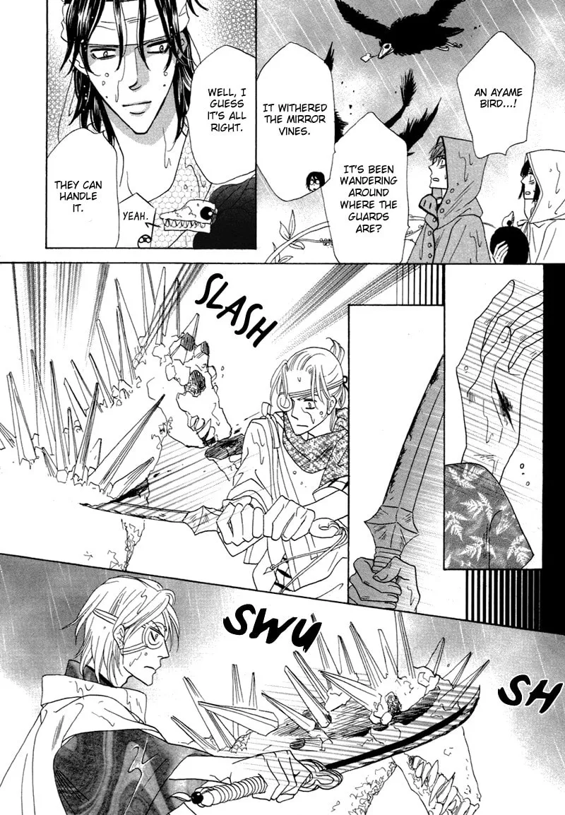 Silver Diamond Chapter 65 page 22 - 
