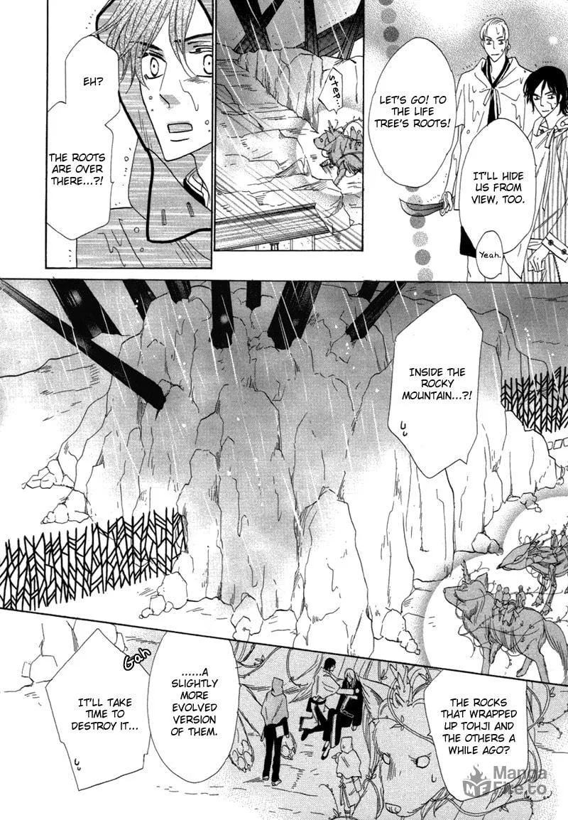 Silver Diamond Chapter 65 page 24 - 